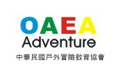 中華民國戶外冒險教育協會