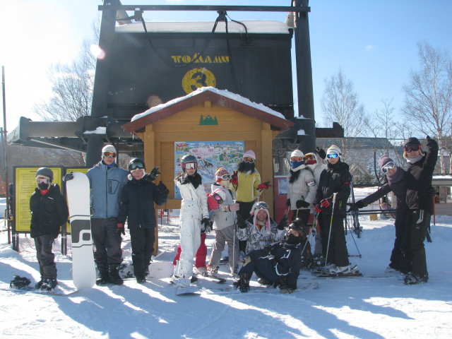 蓋亞滑雪教室(韓國、日本)